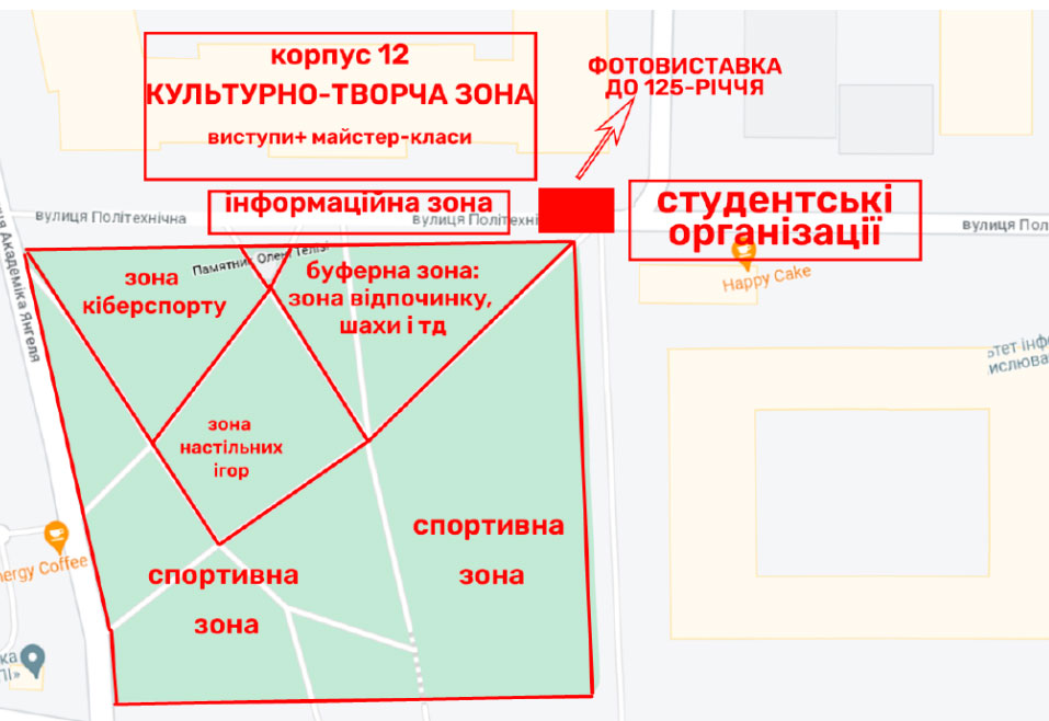 kpi images - мапа заходу