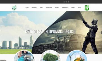 Кафедра екології та технології рослинних полімерів