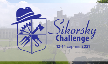 12.08.2021 Live Broadcast of the Sikorsky Challenge 2021. Day Two