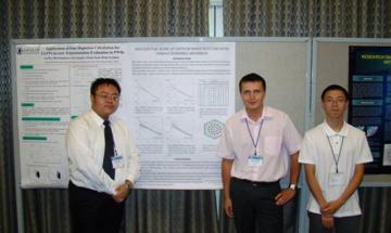 2012.07.30-08.03 20th International Conference on Nuclear Engineering