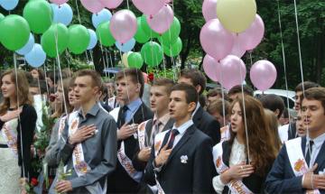 Прийом до Технічного ліцею НТУУ "КПІ"