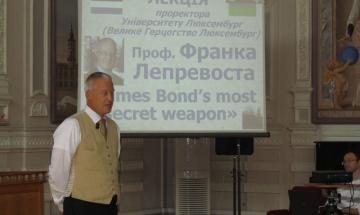 2014.09.04 Лекція професора криптології університету Люксембургу на тему: «James Bond's most secret weapon» 