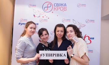 2016.02.15 #Упирівка в КПІ