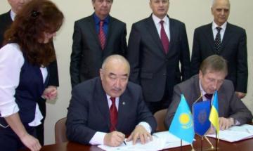 2013.03.15 Agreement with the National Company "Kazakhstan Engineering"