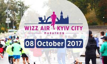 2017.10.8-10 Wizz Air Kyiv City Marathon 2017