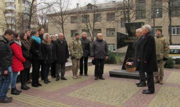 2017.11.21 Вшанували пам'ять героїв