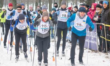 2018.01.28 IV Кубок Дипломатичних місій з бігових лиж