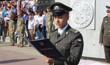 2019.08.31 Присяга курсантів другого курсу Інституту спеціального зв’язку та захисту інформації