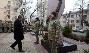 2019.11.21 З Днем Гідності та Свободи!