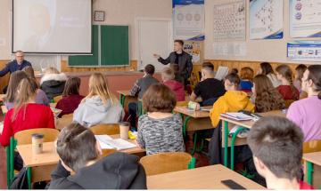 2020.01.27 зустріч в смт Іванків Київської області з учнями старших класів 1-ої й 2-ої шкіл та районного ліцею