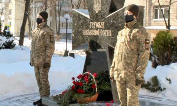 2021.02.19 Вшанування пам'яті київських політехніків