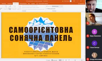 2021.05.20-21 МНПК "Відновлювана енергетика та енергоефективність у XXI столітті"