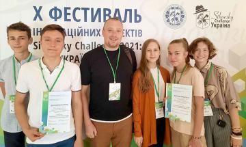 A ticket to the future for Igor Sikorsky Kyiv Polytechnic  Institute lyceum students