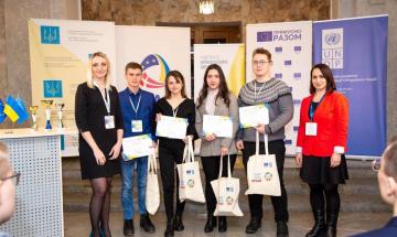 All-Ukrainian Anti-Corruption Moot 