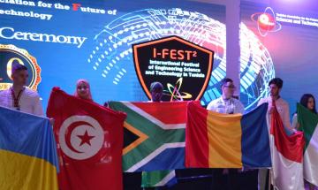 I-FEST² - https://ifest-tunisia.org/