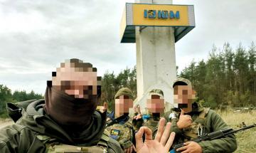 Ілля біля Ізюма