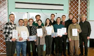 Anniversary Ukrainian Physicists' Tournament for University Students at the Igor Sikorsky Kyiv Polytechnic Institute