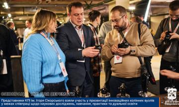 Presentation of innovative knee units