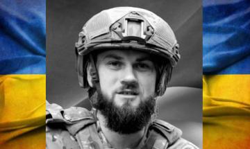  Viktor Sluhovyna