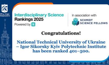 Igor Sikorsky Kyiv Polytechnic Institute is among the leaders of Ukraine in THE Interdisciplinary Science Rankings 2025