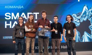 Igor Sikorsky Kyiv Polytechnic Institute students won the AI Labeling Sprint