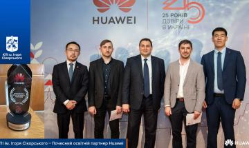 Igor Sikorsky Kyiv Polytechnic Institute — Huawei's Honorary Educational Partner