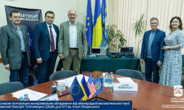 Є. Вербицький, А. Мельниченко, В. Батурін, С. Найда та Т. Желяскова