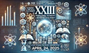 At the International Conference on the History of Science, Technology, and Education "Priorities of Ukrainian Science"