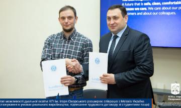 New opportunities for dual education: Igor Sikorsky Kyiv Polytechnic Institute expands cooperation with Melexis-Ukraine