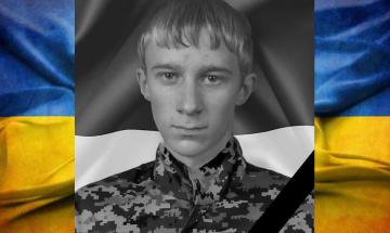 Volodymyr Listopad