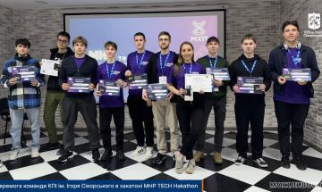 MHP TECH Hackathon!
