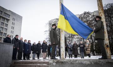 16.02.2022 Unity Day at Igor Sikorsky Kyiv Polytechnic Institute