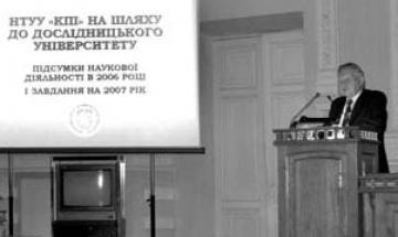 2007.01.15 звіт на Вченій раді проректора з наукової роботи професора М.Ю. Ільченка