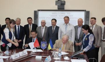 2019.06.25 Візит делегації Народного уряду провінції Шаньдун 