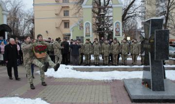 2018.11.21 День Достоинства и Свободы