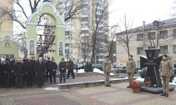 2018.02.20 заходи зі вшанування пам’яті Героїв Небесної Сотні та київських політехніків, які віддали свої життя за волю України