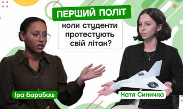 13.09.2022 Студенческий самолет: когда будет первый полет И чего мы не знаем о кружках ИАТ. Катя Синичко, 2-й курс ИАТ. CAMPUS