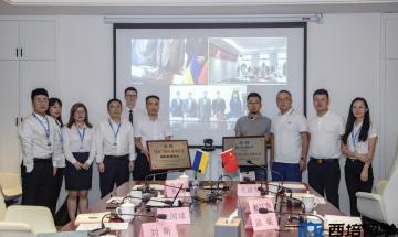 19.08.2020 China will train future polytechnicians