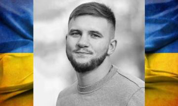 Фесенюк Іван Петрович