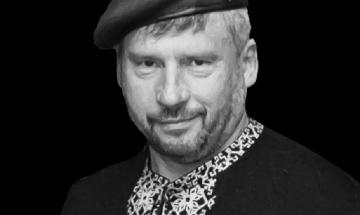 Либенський Сергій Володимирович