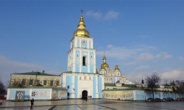 Україна. Київ. Дзвіниця Михайлівського монастиря