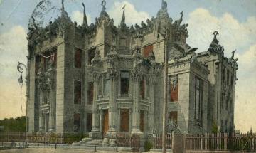 Будинок з химерами / http://starkiev.com