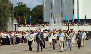 2005.08.29 На площі Знань – кращі спортсмени