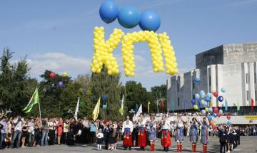 Майбутнім студентам. Дорогі друзі!