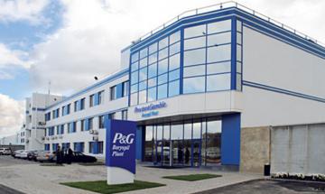 Україна, Бориспіль, завод Procter&Gamble