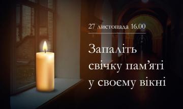 27.11.2021 Holodomor Remembrance Day