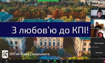 22.04.2022 Профориентационная работа со школами – в активной фазе!