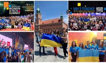 09.06.2022 Female Students of Igor Sikorsky Kyiv Polytechnic Institute Took Part in Perspektywy Women in Tech Summit 2022