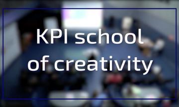 08.08.2022 KPI school of creativity