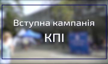 29.08.2022 Стартовало представление документов на бюджет